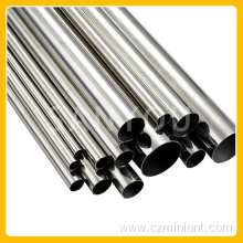 stainless steel tube dimensions